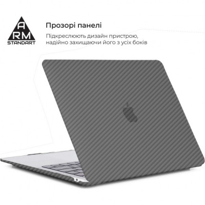 Чохол до ноутбука Armorstandart 13.3" MacBook Air 2018 (A2337/A1932/A2179) Black LikeCarbon (ARM68157)