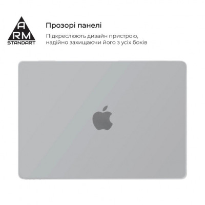 Чохол до ноутбука Armorstandart 13.6" MacBook Air M4/M3/M2 (A3240/A3113/A2681) White Matte Shell (ARM76106)