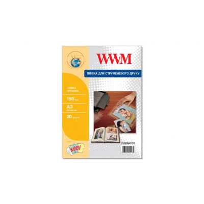 Плівка для друку WWM A3, 150мкм, 20л, for inkjet, transparent (F150INA3.20)