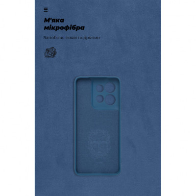Чохол до мобільного телефона Armorstandart ICON Motorola Edge 50 Neo Camera cover Blue (ARM80012)