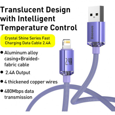 Дата кабель USB 2.0 AM to Lightning 1.2m 2.4A Purple Baseus (948087)