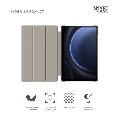 Чохол до планшета Armorstandart Smart Case Samsung Tab S9 / S9 FE Pink (ARM74486)