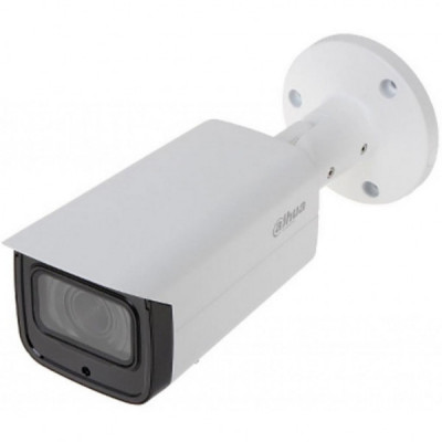 Камера відеоспостереження Dahua DH-IPC-HFW2831TP-ZAS (3.7-11) (04898-06168)