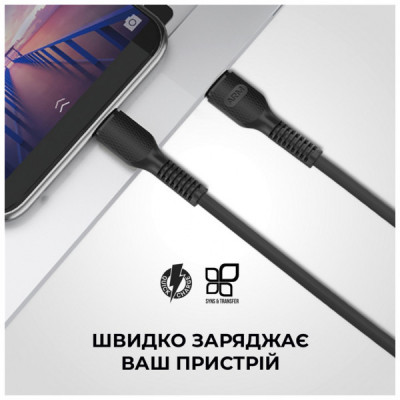 Дата кабель USB-C to USB-C 1.0m AR88 3A black Armorstandart (ARM65293)