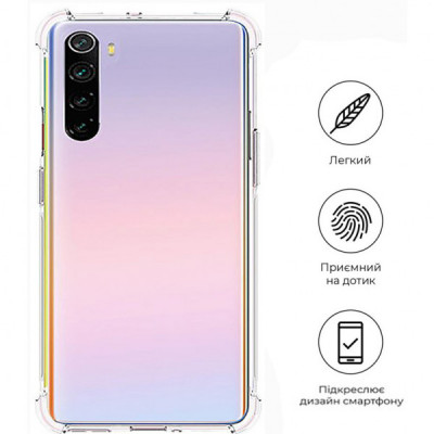 Чохол до мобільного телефона BeCover Anti-Shock OnePlus Nord Clear (709345)