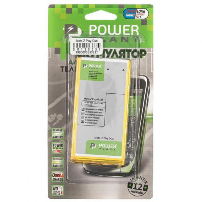 Акумуляторна батарея для телефону PowerPlant Motorola Moto Z Play Dual 3300mAh (SM130337)