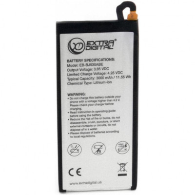 Акумуляторна батарея Extradigital Samsung Galaxy J5 2017 (EB-BJ530ABE) 3000 mAh (BMS6422)