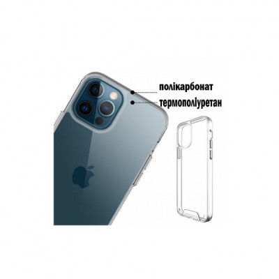 Чохол до мобільного телефона BeCover Space Case Apple iPhone 12 Pro Max Transparancy (707794)