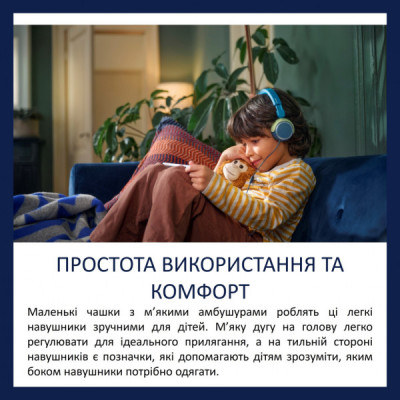 Навушники Philips TAK2000CT/00 USB-C/3,5 мм Blue/Green (TAK2000CT/00)