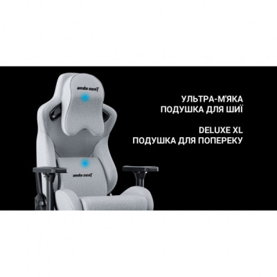 Крісло ігрове Anda Seat Kaiser Frontier Fabric XL Grey Linen (AD12YXL-17-G-F)