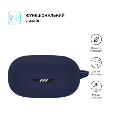 Чохол до мобільного телефона Armorstandart Hang Case JBL Wave Flex 2 Blue (ARM83228)