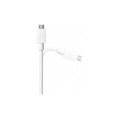 Дата кабель USB 2.0 AM to Micro 5P 1.0m USB08-01M Defender (87497)