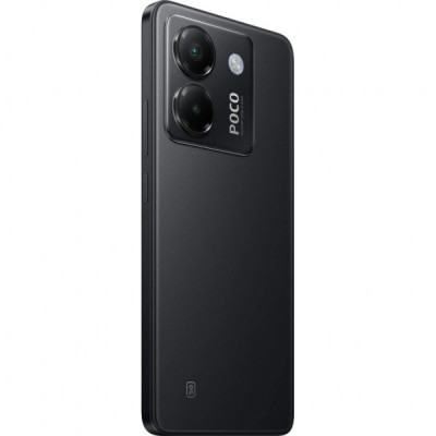 Мобільний телефон Xiaomi Poco M7 Pro 5G 8/256GB Black (1159522)