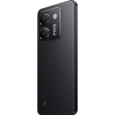 Мобільний телефон Xiaomi Poco M7 Pro 5G 8/256GB Black (1159522)