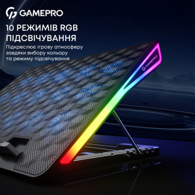 Підставка до ноутбука GamePro CP1140