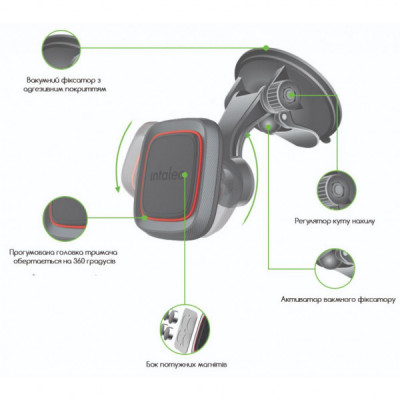 Універсальний автотримач Intaleo CM01GP (1283126483677)