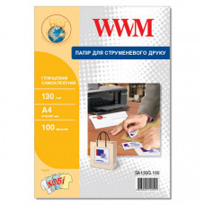 Фотопапір WWM A4, Glossy, 130г, самоклейка, 100с (SA130G.100)