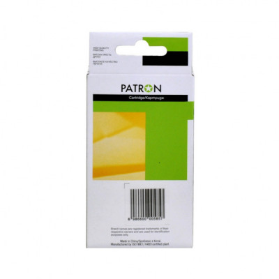 Картридж Patron HP 711 (CZ132A/CZ136A) 26 мл, Yellow (PN-H711Y)