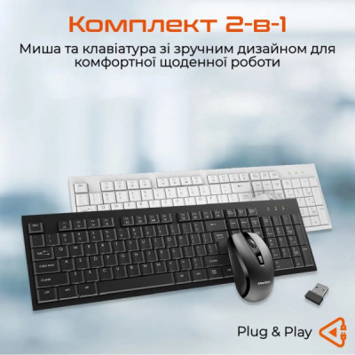 Комплект Meetion C4120 Little Wireless UA Black (MT-C4120LITTLE-A-RUA)