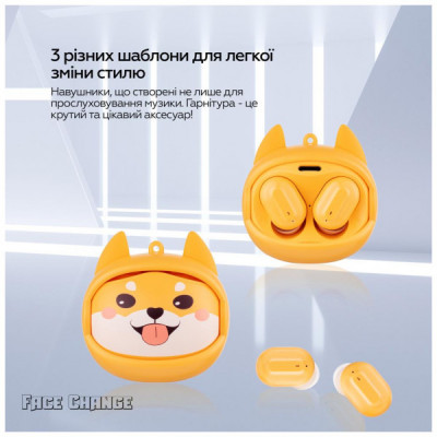 Навушники XoKo G05-face changing TWS Yellow (G05-YEL)