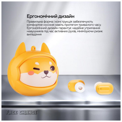 Навушники XoKo G05-face changing TWS Yellow (G05-YEL)
