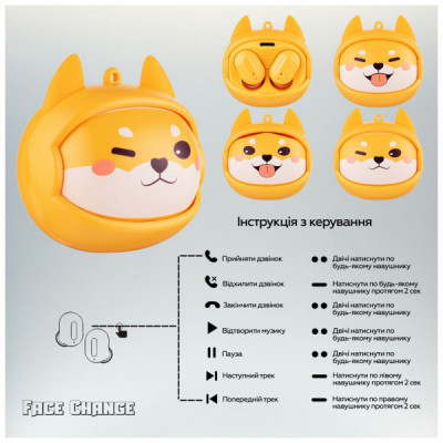Навушники XoKo G05-face changing TWS Yellow (G05-YEL)