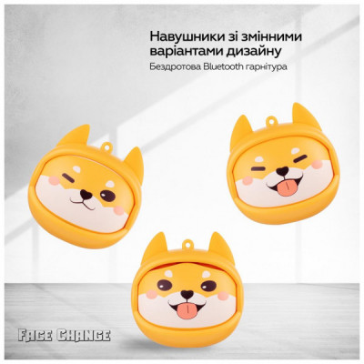 Навушники XoKo G05-face changing TWS Yellow (G05-YEL)