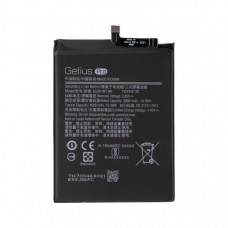 Акумуляторна батарея для телефону Gelius Pro Samsung A107 (A10s)/A215 (A21) (SCUD-WT-N6) (00000082239)