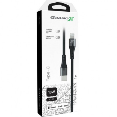 Дата кабель USB Type-C to Lightning 1.0m PD MFI Grand-X (CL-01)