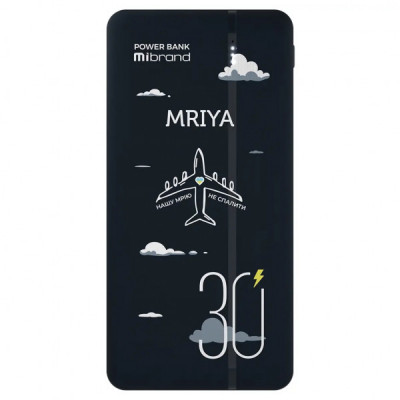 Батарея універсальна Mibrand 30000 mAh Mriya Black (MI30K/Mriya)