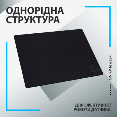 Килимок для мишки Logitech G240 Gaming Mouse Pad Black (943-000784)