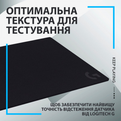 Килимок для мишки Logitech G240 Gaming Mouse Pad Black (943-000784)