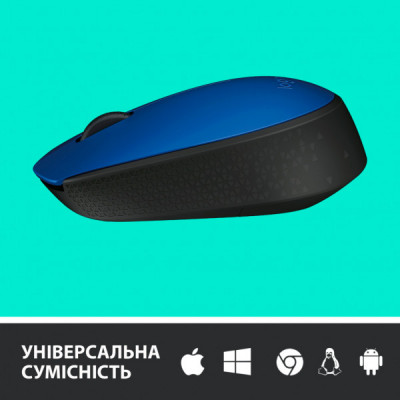 Мишка Logitech M171 Blue (910-004640)