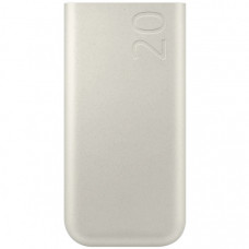 Батарея універсальна Samsung 20000mAh, SuperFastCharge2.0/45W, PD/3.0, PDO/PPS, Beige (EB-P4520XUEGEU)