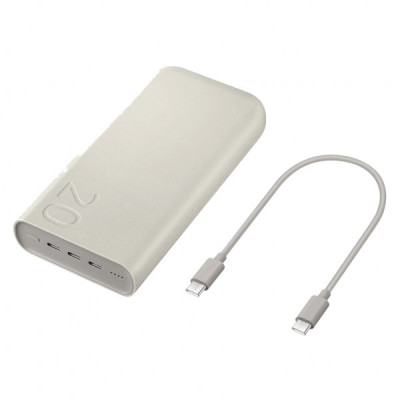 Батарея універсальна Samsung 20000mAh, SuperFastCharge2.0/45W, PD/3.0, PDO/PPS, Beige (EB-P4520XUEGEU)
