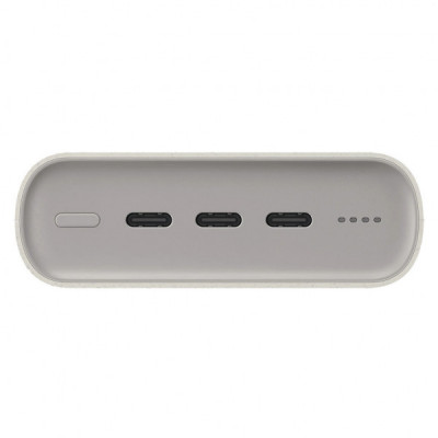 Батарея універсальна Samsung 20000mAh, SuperFastCharge2.0/45W, PD/3.0, PDO/PPS, Beige (EB-P4520XUEGEU)