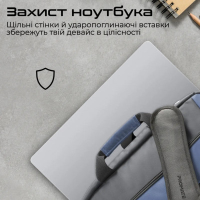 Сумка для ноутбука Promate 15.6" Limber-MB black (limber-mb.black)