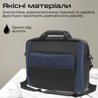 Сумка для ноутбука Promate 15.6" Limber-MB black (limber-mb.black)