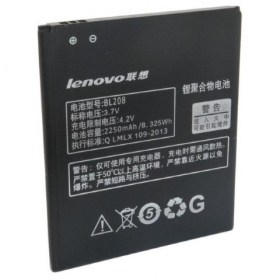 Акумуляторна батарея для телефону Extradigital Lenovo BL208 (2250 mAh) (BML6361)