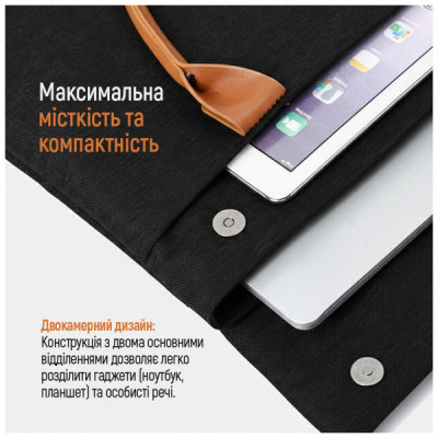 Сумка для ноутбука ColorWay Stylish 15.6" Black (CW-LBS156-BK)