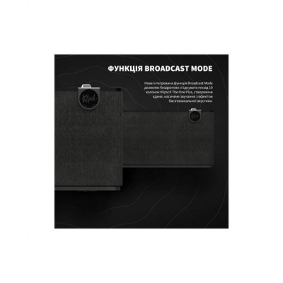 Акустична система Klipsch The One Plus Matt Black (1071959)