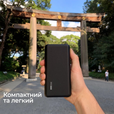 Батарея універсальна TechCharge 20000mAh, PD/18W, QC/3.0 (1742)