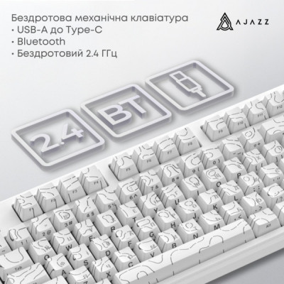 Клавіатура Ajazz AK870 V2 Maillard Switch Wireless/Bluetooth/USB UA White (AK870-V2-S-W)