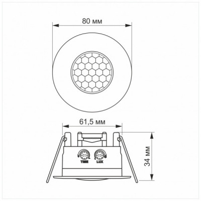 Датчик руху Videx 220V 1200W інфрачервоний (VL-SPR17W)