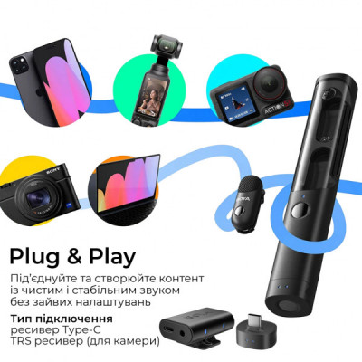 Мікрофон Boya Magic-03 Type-C/TRS Black (Magic-03) Мікрофон Boya Magic-03 Type-C/TRS Black (Magic-03)