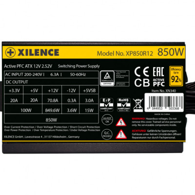 Блок живлення Xilence 850W (XP850R12)