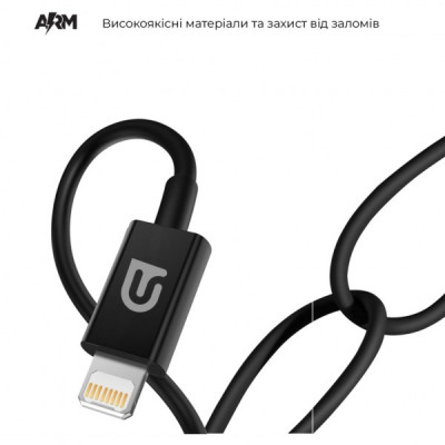 Дата кабель USB 2.0 AM to Lightning 1.2m AMD818BL black Armorstandart (ARM64373)