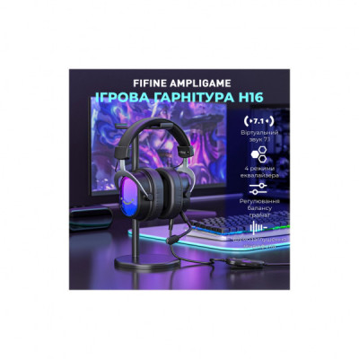 Навушники Fifine H16 7.1 RGB Black (H16) Навушники Fifine H16 7.1 RGB Black (H16)