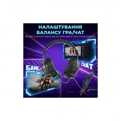 Навушники Fifine H16 7.1 RGB Black (H16) Навушники Fifine H16 7.1 RGB Black (H16)