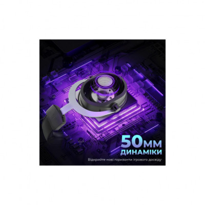 Навушники Fifine H16 7.1 RGB Black (H16) Навушники Fifine H16 7.1 RGB Black (H16)